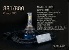881 / 880